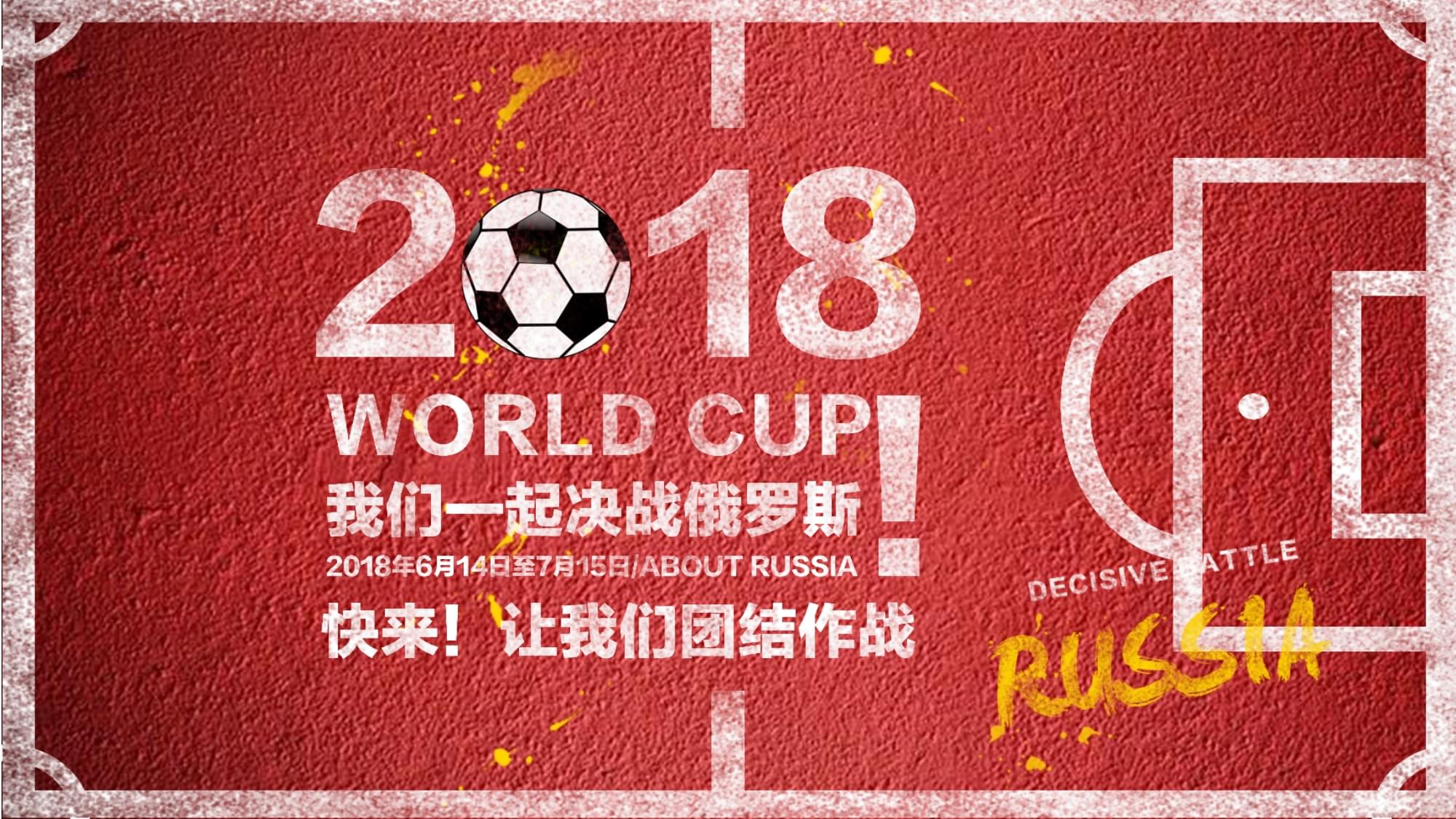 同与之相比