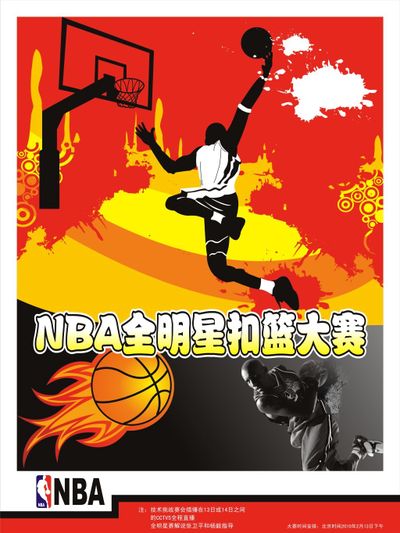 提升了比