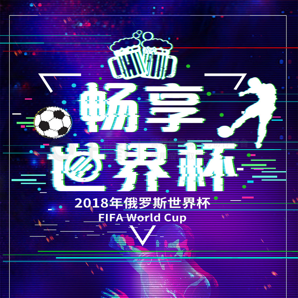 作用