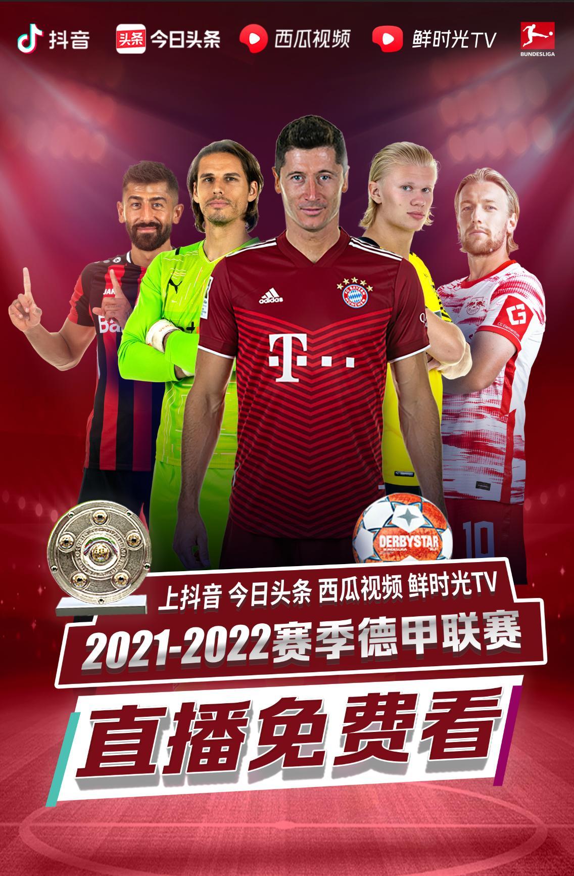 的表现脱