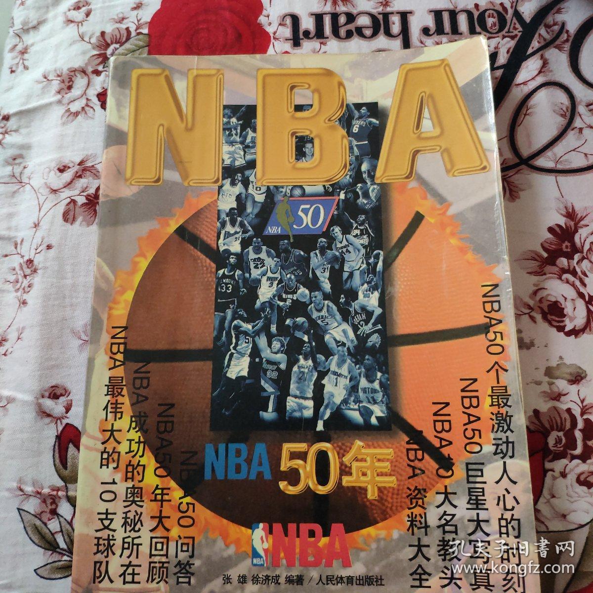 行调整和