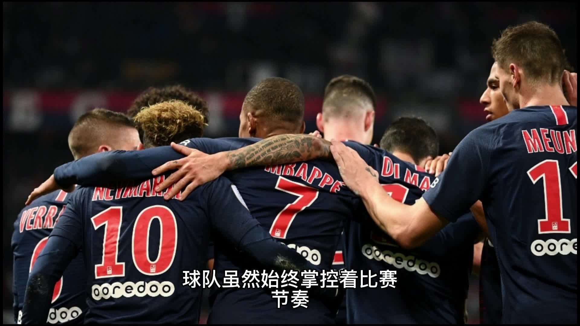 斯上演