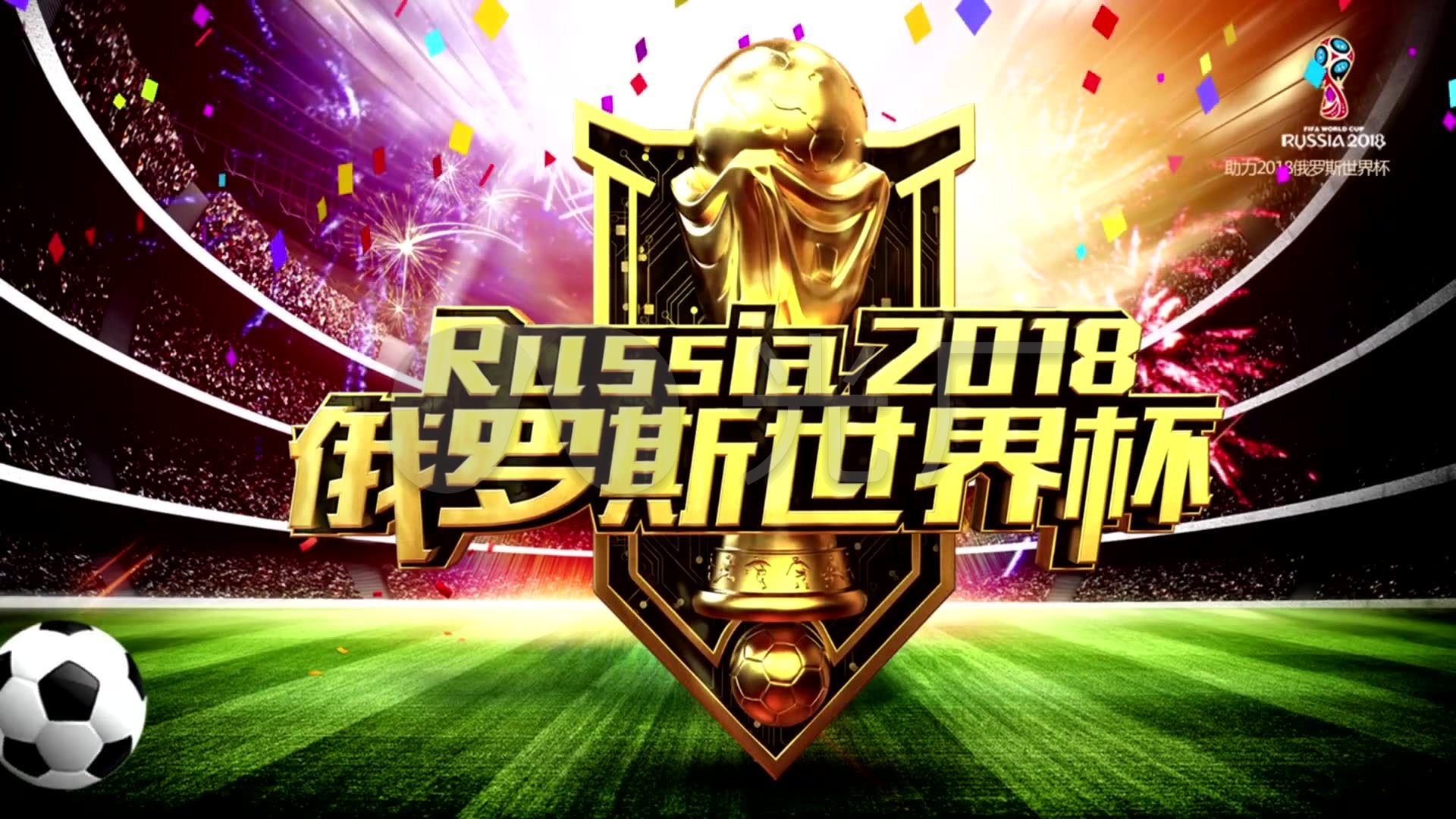 权这种强大